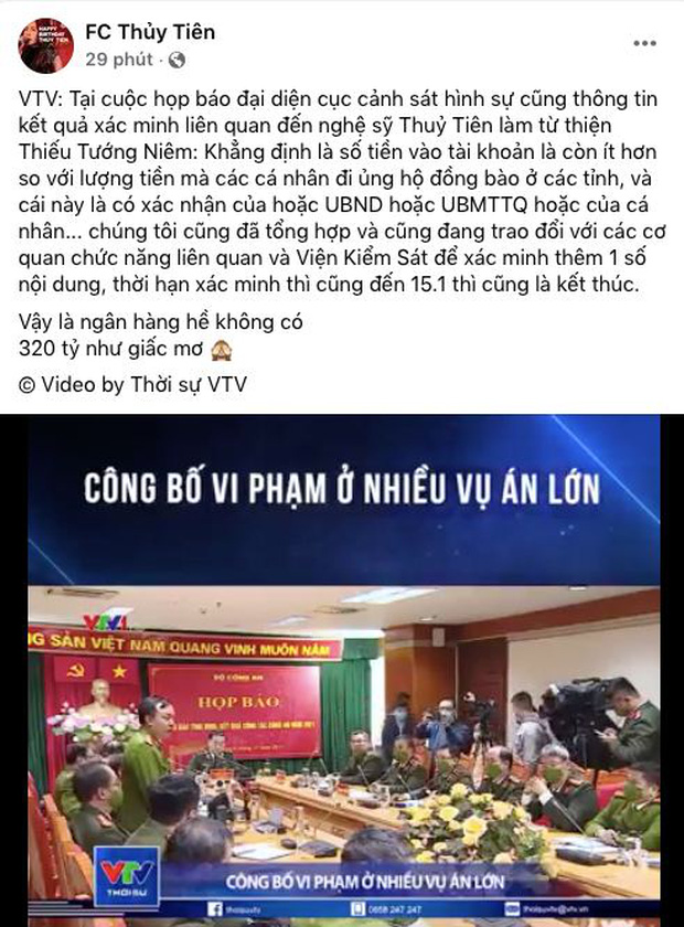Phía Thuỷ Tiên có chia sẻ đầu tiên sau khi thông tin mới nhất về kết quả xác minh từ thiện được công bố-2