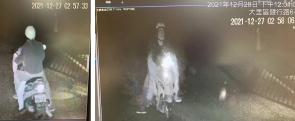 Cặp đôi lái xe giữa đường trong đêm khuya, hôm sau cảnh sát quan sát kỹ mới phát hiện chi tiết tội ác vô cùng man rợ-2