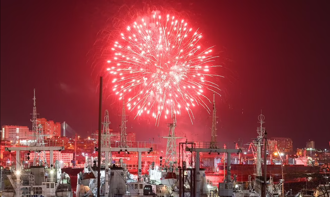 Không khí đón năm mới 2022 trên toàn thế giới: Bữa tiệc màu sắc mãn nhãn ngập tràn niềm hy vọng&nbsp;tương lai tươi sáng-4