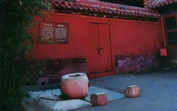 Tử Cấm Thành có hơn 70 giếng nước trong nhưng 500 năm không ai dám uống, lý do đằng sau bóc trần sự tàn khốc của cả một thời đại-4