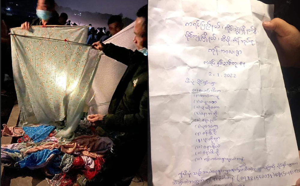 Chủ tịch huyện thông tin mới nhất về vật thể lạ kèm tờ tiền nước ngoài hạ cánh giữa đêm-1