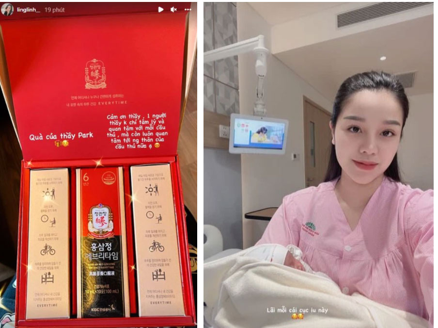 HLV Park Hang-seo gửi thuốc bổ tặng vợ Bùi Tiến Dũng mới sinh con gái-1