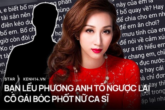 Xuất hiện nhân vật là bạn Lều Phương Anh tố ngược: Cô con gái ây áp lực để chiếm tài sản của bố, quậy đục nước kiếm fame?