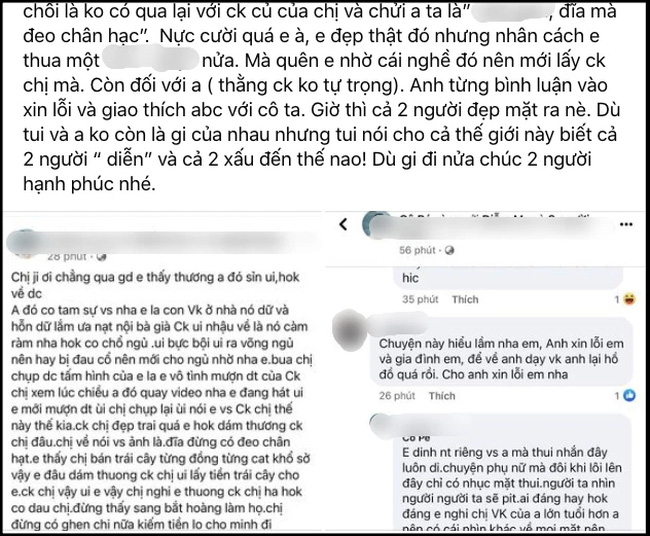 Chối đây đẩy chuyện ngoại tình, xỉa xói chồng người ta đỉa đeo chân hạc”, cô gái bị chính thất bóc phốt loạt ảnh 18+-1