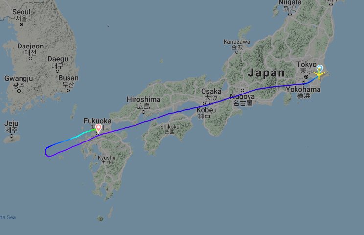Máy bay Vietnam Airlines bị dọa bắn hạ trên vịnh Tokyo-1