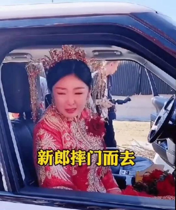 Chê tiền sính lễ quá ít, cô dâu mặt dày đòi thêm hơn 300 triệu phí xuống xe, hành động của chú rể khiến cô phải tái mặt nhận sai-1