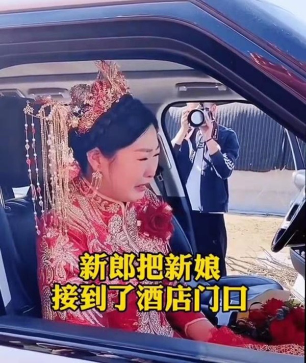 Chê tiền sính lễ quá ít, cô dâu mặt dày đòi thêm hơn 300 triệu phí xuống xe, hành động của chú rể khiến cô phải tái mặt nhận sai-3