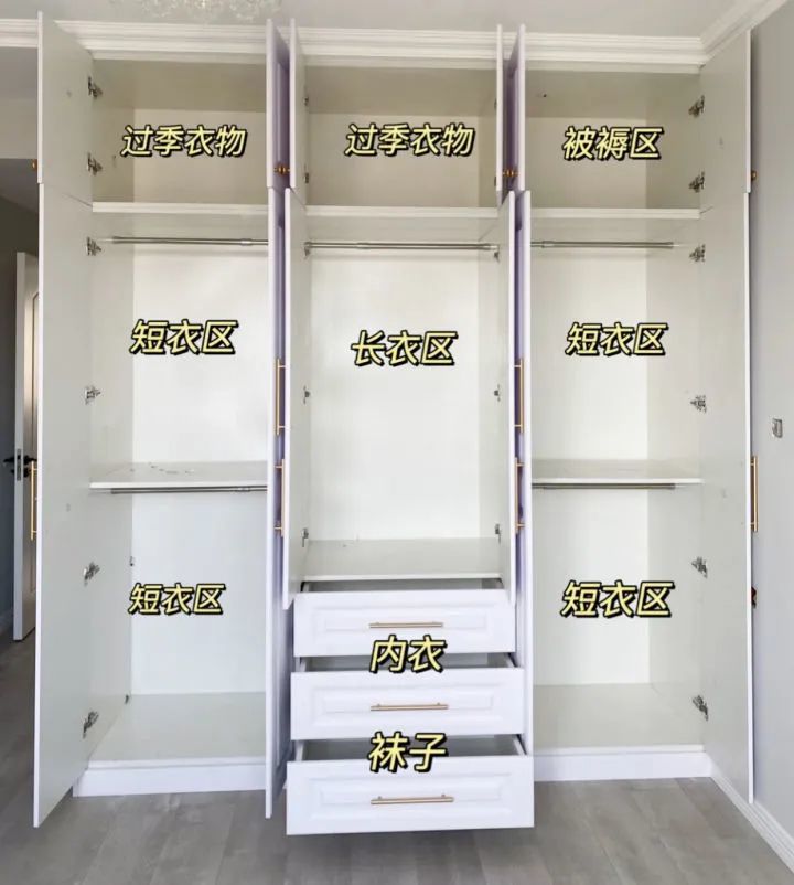 7 thứ trong phòng ngủ nên xem xét tối giản, nếu bố trí không khéo chúng vừa tốn kém vừa khó sử dụng-4