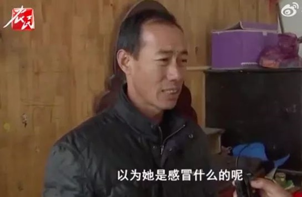 Về nhà xả stress, cô gái bị anh rể đầu độc bằng thuốc diệt cỏ, động cơ phía sau khiến cộng đồng mạng không khỏi rùng mình-2