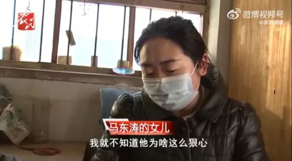 Về nhà xả stress, cô gái bị anh rể đầu độc bằng thuốc diệt cỏ, động cơ phía sau khiến cộng đồng mạng không khỏi rùng mình-3