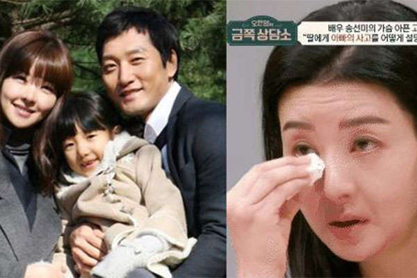 Mỹ nhân bị đánh gãy xương sườn, bất tỉnh giữa phố vì từ chối đóng phim 18+: Cuộc đời bi kịch cũng chỉ vì quá xinh đẹp-4