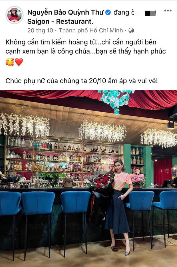 3 lần Quỳnh Thư bị tóm gọn sánh đôi bên chồng Diệp Lâm Anh: Từ hẹn hò tại nhà riêng đến tình tứ đi du lịch Phú Quốc?-6