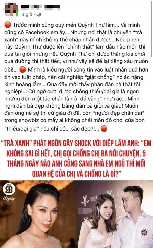 Quỳnh Thư ẩn ý chồng cũ Diệp Lâm Anh vì sĩ diện nên không lên tiếng vụ ly thân?-1