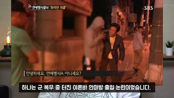 HOT: Nữ hoàng dao kéo” Lee Da Hae và ca sĩ Se7en sắp kết hôn sau 7 năm hẹn hò?-3