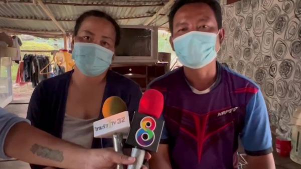 Anh chàng 18 yêu điên cuồng người phụ nữ 58 tuổi ngay từ cái nhìn đầu tiên, ở bên nhau bất chấp tranh cãi, thái độ của gia đình anh ta mới đáng nói!-4