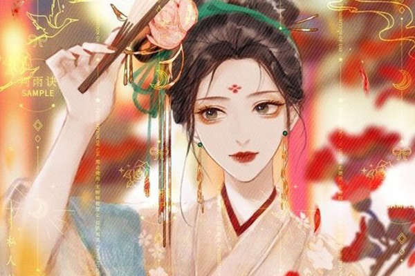 Sao hạn năm Nhâm Dần 2022: Những người sinh vào năm này sẽ có sao Thổ Tú chiếu mệnh, đời sống có nhiều thăng trầm, đề phòng thị phi xung quanh-3