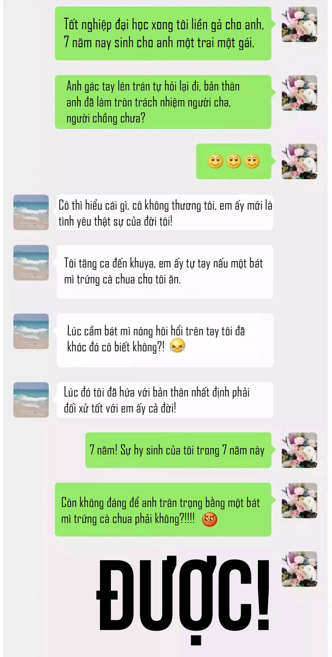 Vì một bát mỳ trứng cà chua do tiểu tam nấu, người chồng kiên quyết đòi ly hôn vợ-1