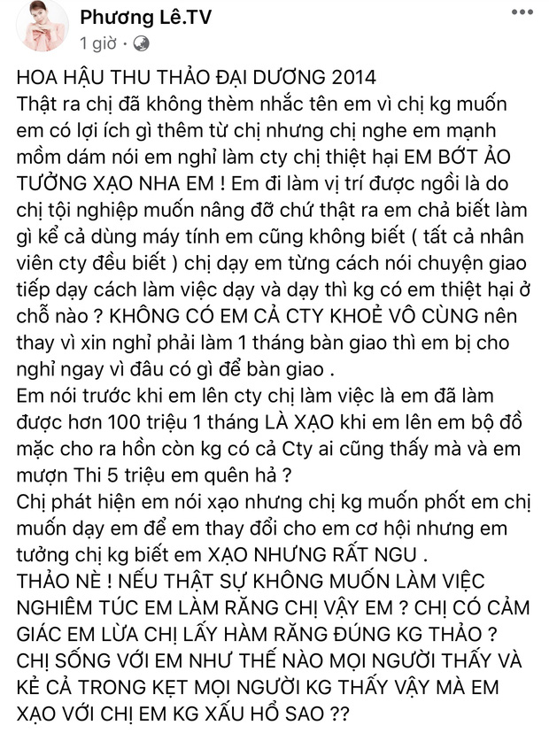 Sau tuyên bố cạch mặt, Hoa hậu ở nhà 200 tỷ chỉ trích gay gắt Đặng Thu Thảo: Bớt ảo tưởng nha em-1