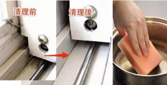 Những kẽ hở trên cửa sổ bám đầy bụi, chỉ cần thứ này sẽ sạch bong trong 10 phút-4