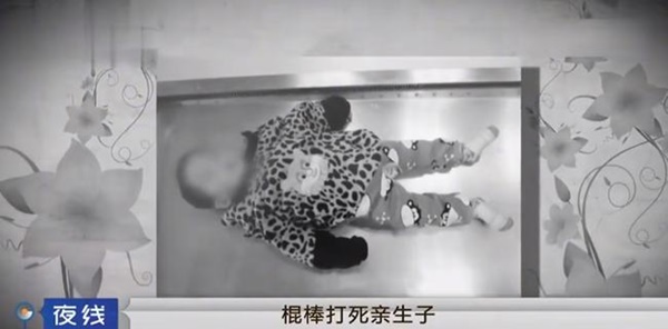 Mẹ đẻ tàn độc dùng gậy đánh chết con trai 3 tuổi: Chướng mắt hơn với thái độ trên tòa-1