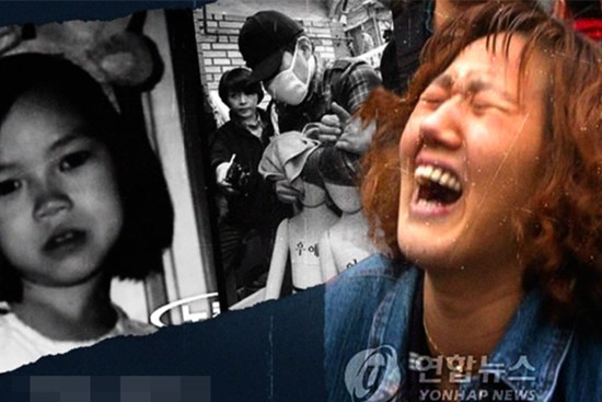 Thi thể bé gái 10 tuổi trên đồi tố cáo tội ác của gã hàng xóm, vén màn những phát hiện tiếp theo gây chấn động đất nước