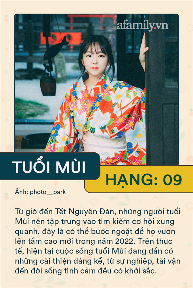 Xếp hạng độ may mắn của 12 con giáp trước thềm năm mới Tết Nhâm Dần 2022: Người đứng đầu chính thức đổi đời, cần nắm bắt thời cơ để phát tài-4