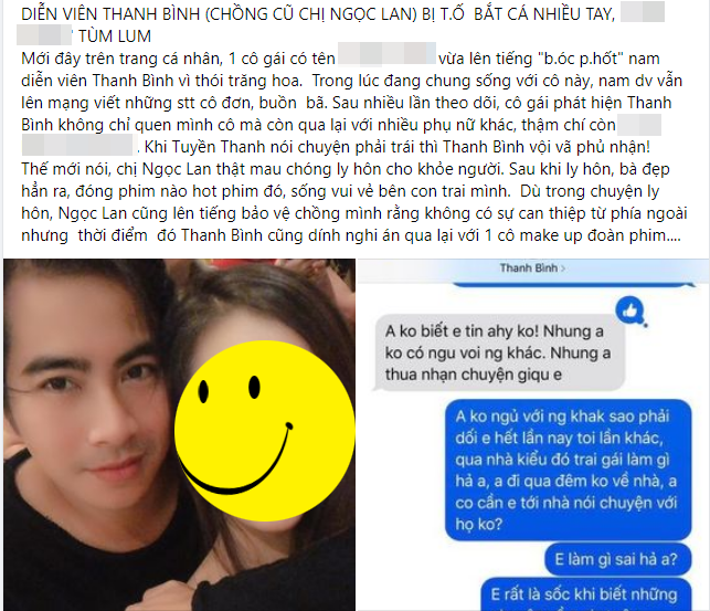Nóng: Diễn viên Thanh Bình chồng cũ Ngọc Lan bị tố lăng nhăng, quan hệ qua đường với nhiều người khi đang sống chung với bạn gái-1
