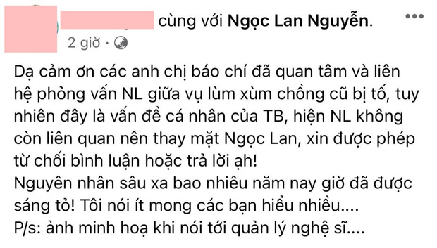 Phía Ngọc Lan lên tiếng khi bị réo vào lùm xùm của Thanh Bình, phanh phui nguyên nhân ly hôn 3 năm trước?-1