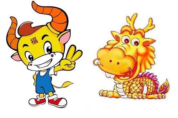 10 ngày cuối tháng 1, 3 con giáp này có quý nhân nâng đỡ gặp nhiều may mắn bất ngờ-1