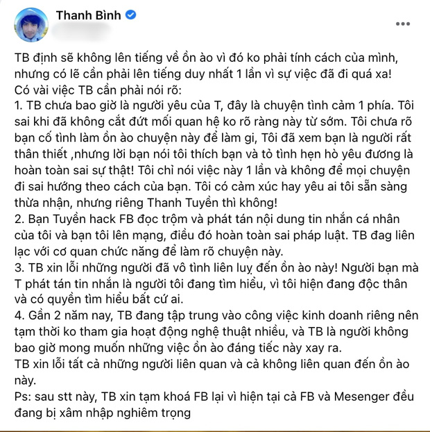 Thanh Bình lên tiếng phủ nhận mối quan hệ, cô gái phẫn nộ tung loạt tin nhắn chứng minh-6