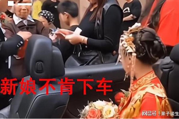 Chú rể lấy vợ khác vì không thể đáp ứng sính lễ, bạn gái cũ mang bụng bầu đến đòi chồng và nhận cái kết ê chề-5