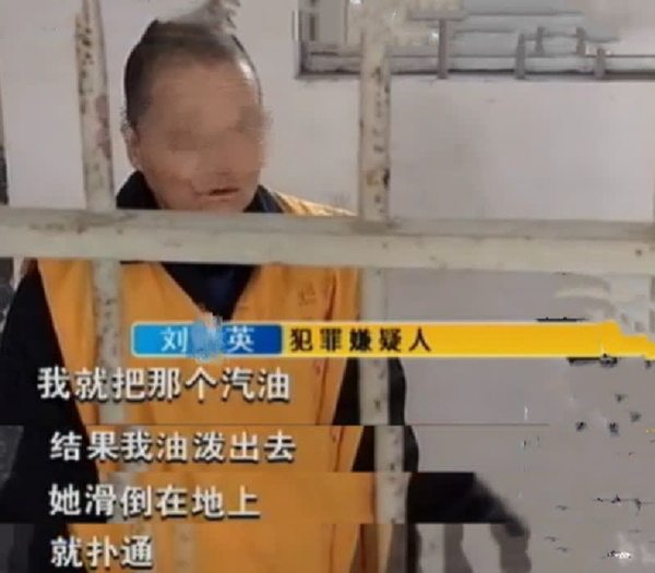 Mẹ chồng chém con dâu nhiều nhát dẫn đến cái chết tức tưởi, hé lộ động cơ hoang đường khiến người đời phẫn nộ-4