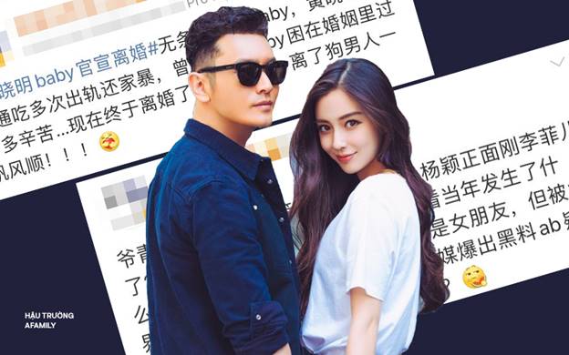 Loạt tin đồn bủa vây Angelababy và Huỳnh Hiểu Minh suốt 5 năm: Từ lùm xùm ngoại tình, tiểu tam cho tới nghi vấn bạo hành gia đình-1