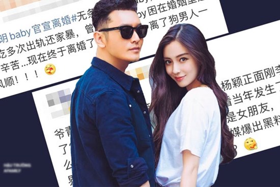 Loạt tin đồn bủa vây Angelababy và Huỳnh Hiểu Minh suốt 5 năm: Từ lùm xùm ngoại tình,