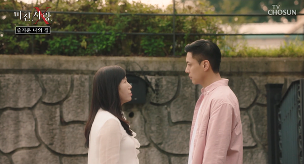 Người phụ nữ gọi báo con trai bị đâm chết, cảnh sát điều tra phát hiện sự thật gây sốc về mối quan hệ thật sự của 2 mẹ con-1