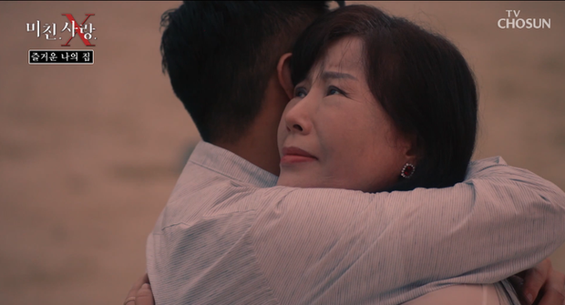 Người phụ nữ gọi báo con trai bị đâm chết, cảnh sát điều tra phát hiện sự thật gây sốc về mối quan hệ thật sự của 2 mẹ con-2