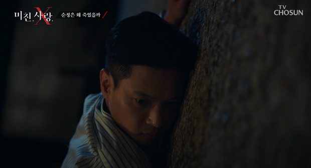 Người phụ nữ gọi báo con trai bị đâm chết, cảnh sát điều tra phát hiện sự thật gây sốc về mối quan hệ thật sự của 2 mẹ con-4