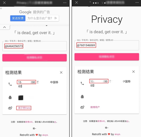 Nghi vấn hot girl kém 18 tuổi tự biên tự diễn vụ hẹn hò Huỳnh Hiểu Minh, dùng clone tung tin đồn rồi thanh minh nhằm cọ nhiệt-3