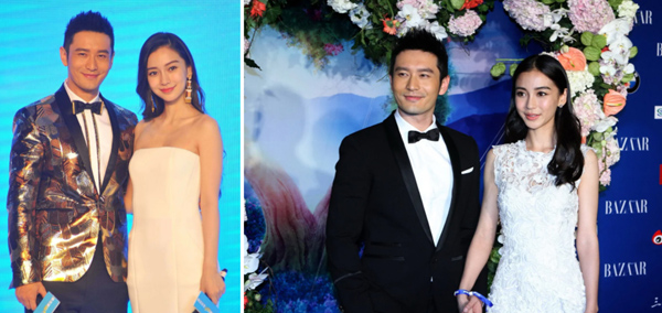 Angelababy và Huỳnh Hiểu Minh đã ly hôn một năm trước-1