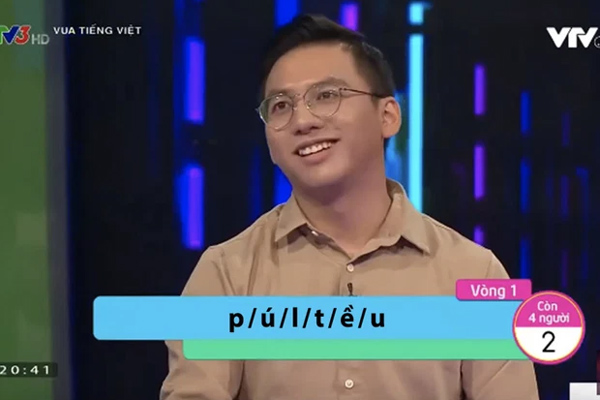 Câu hỏi Tiếng Việt: Trái gì có NHIỀU HOA nhất thế giới? - 99% đều trả lời sai một thứ quen thuộc này-2