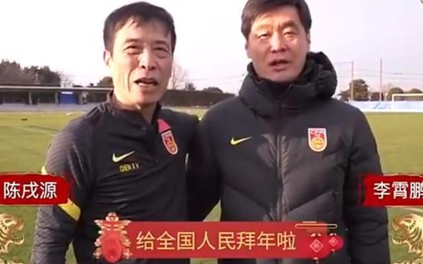Chấn động: Chủ tịch LĐBĐ và HLV tuyển Trung Quốc đều sắp bị sa thải vì thua Việt Nam-1
