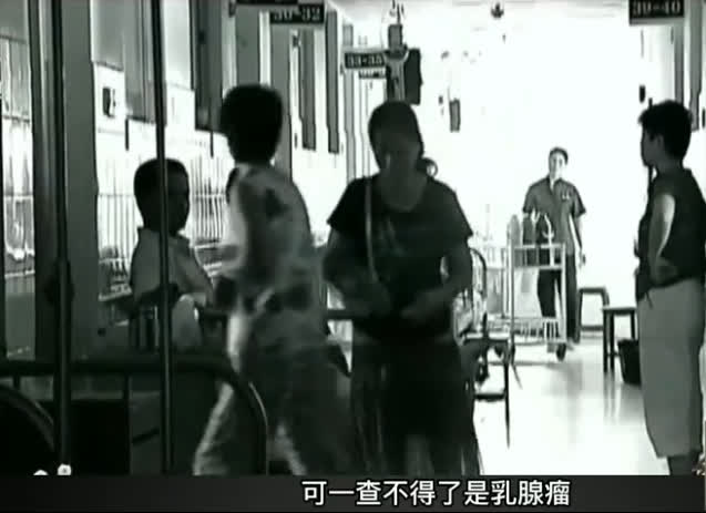 Công chúa ngủ trong rừng phiên bản Trung Quốc: Ngủ 1 tháng liền không ăn không uống, chuyên gia kiểm tra mới biết được chân tướng-4