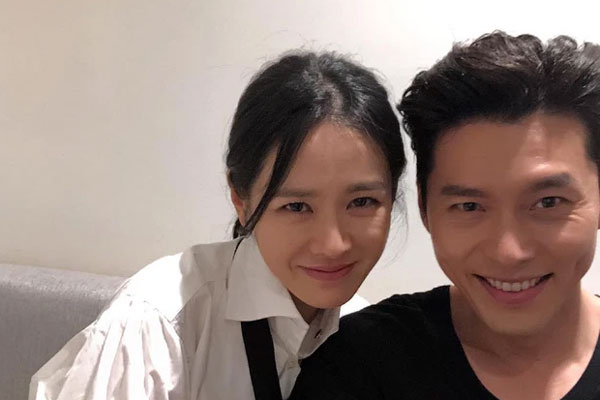 Khán giả ngỡ ngàng trước nhan sắc tuổi 19 của Son Ye Jin trong bộ phim đầu tay-12