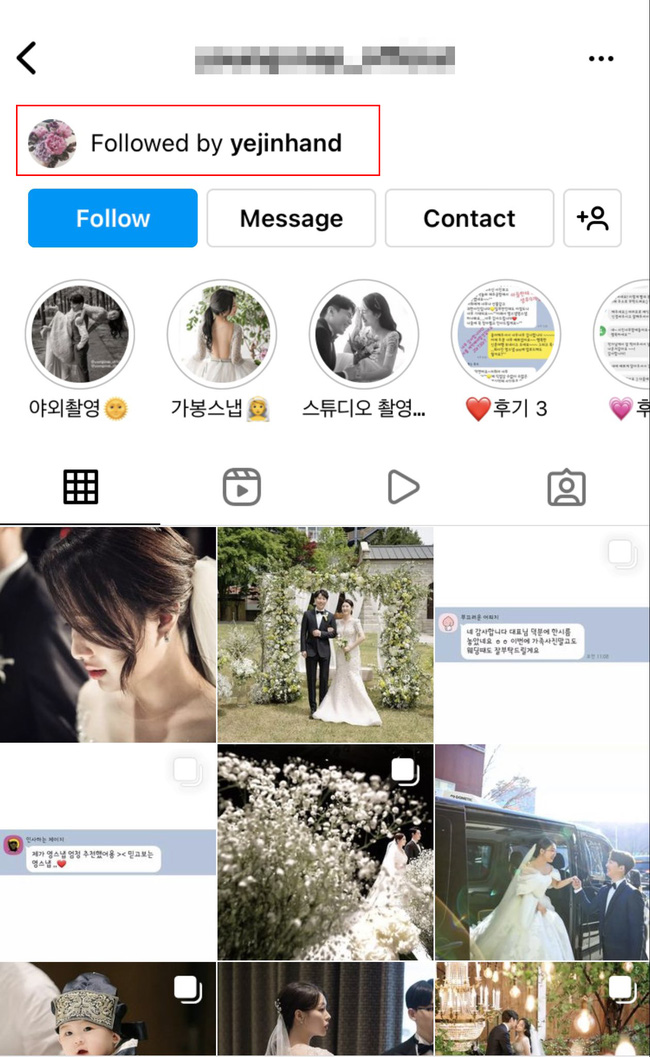 HOT: Đầu năm mới, Son Ye Jin vô tình để lộ chuyện sắp kết hôn cùng Hyun Bin?-1