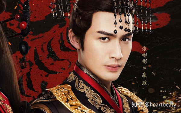 Hoàng hậu của Tần Thủy Hoàng là ai? Chuyên gia khảo cổ phục dựng lại gương mặt và phát hiện một bí mật bất ngờ-1