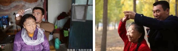 Chàng trai 28 si mê bà cô 60 tuổi, quyết đoạn tuyệt với cha mẹ để rước nàng về dinh từng làm dư luận Trung Quốc xôn xao bây giờ ra sao?-6