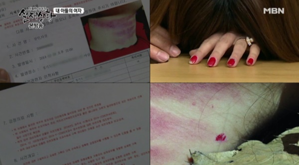 Đến chơi nhà ông bà, bé gái 5 tuổi bắt gặp mẹ và ông nội lén lút thân mật, thốt ra một câu nói lãnh về bi kịch đau đớn-4