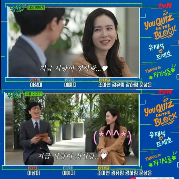 Cái kết đẹp của Hyun Bin - Son Ye Jin: Không lời hứa hẹn ngôn tình, chỉ dùng tình yêu chứng minh cho 2 chữ định mệnh-18