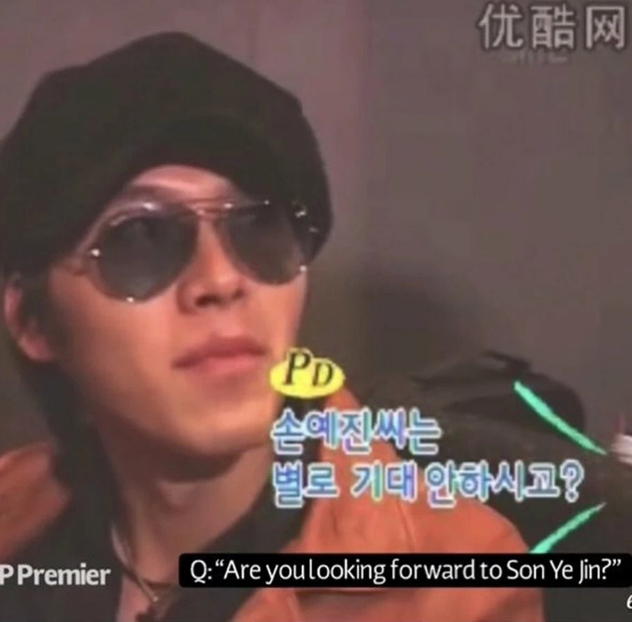 Cái kết đẹp của Hyun Bin - Son Ye Jin: Không lời hứa hẹn ngôn tình, chỉ dùng tình yêu chứng minh cho 2 chữ định mệnh-1