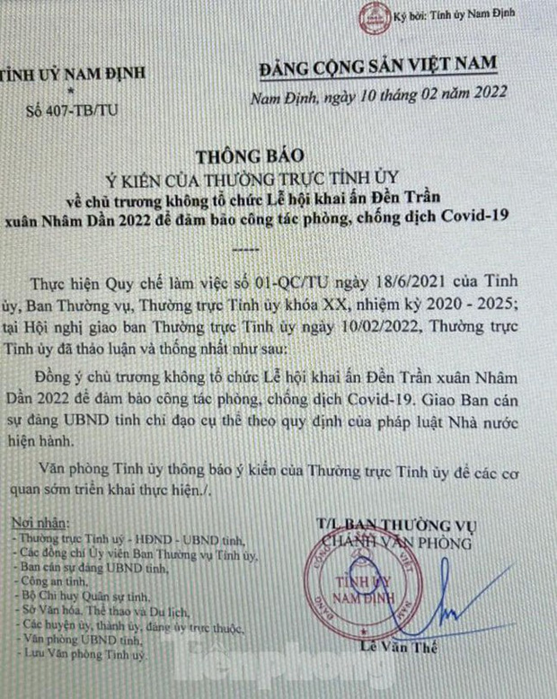 Nam Định đóng cửa đền Trần Rằm tháng Giêng, không tổ chức lễ khai ấn-2